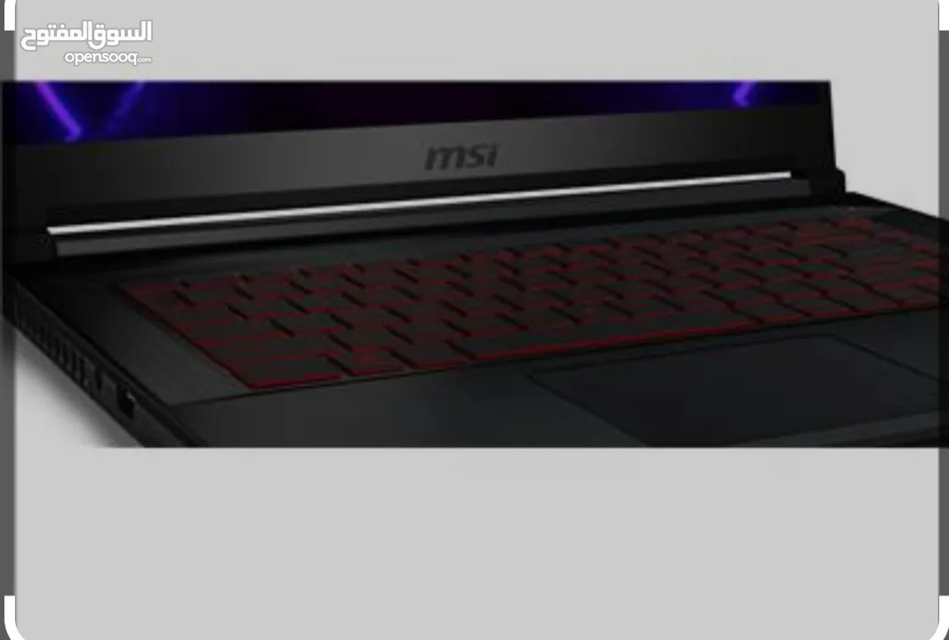 لابتوب إم إس آي ثن آي سفن LAPTOP MSI THIN GF 63  12VS-848US