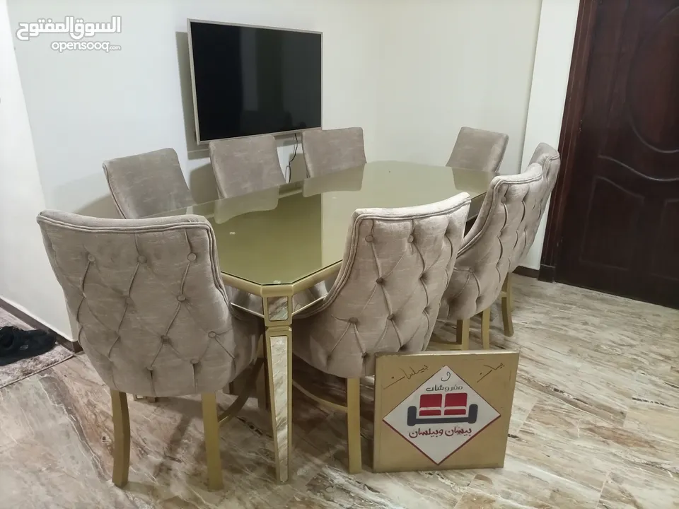 مفروشات بيسان و بيلسان الكافه اشغال النجاره و الديكور غرف نوم غرف سفره مودرن كنب مودرن
