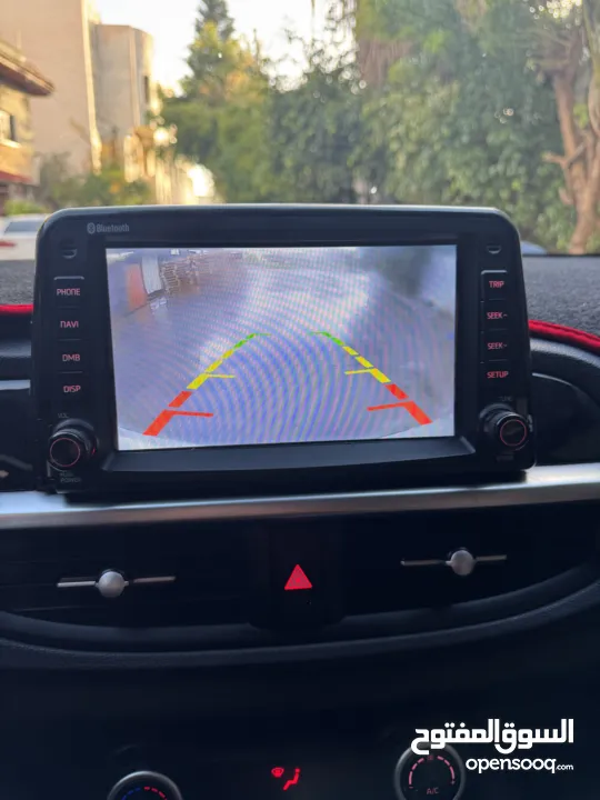 كايا بكانتو