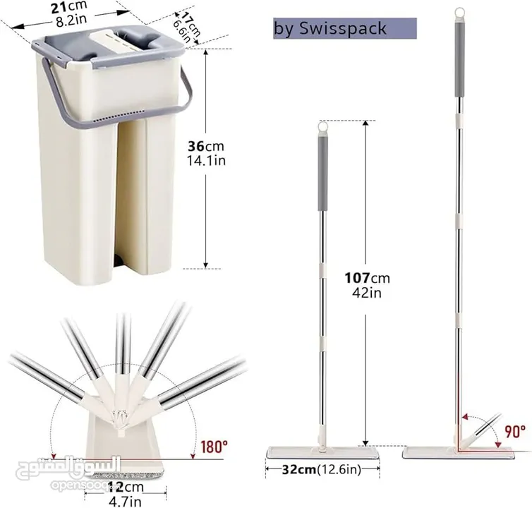 ممسحة Scratch Cleaning Mop