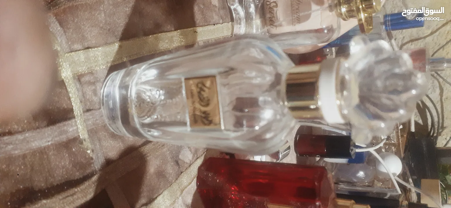 قزايز عطر فارغه