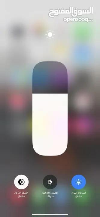ايفون 11عادي