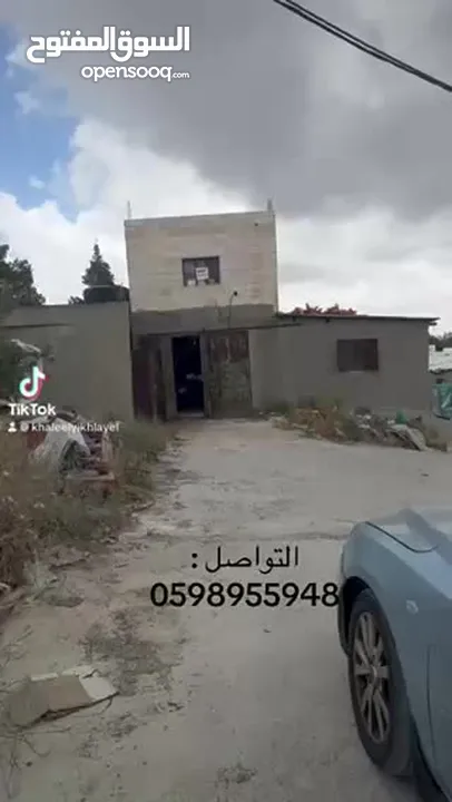 بركس للبيع في المنطقة الصناعية بيت امر