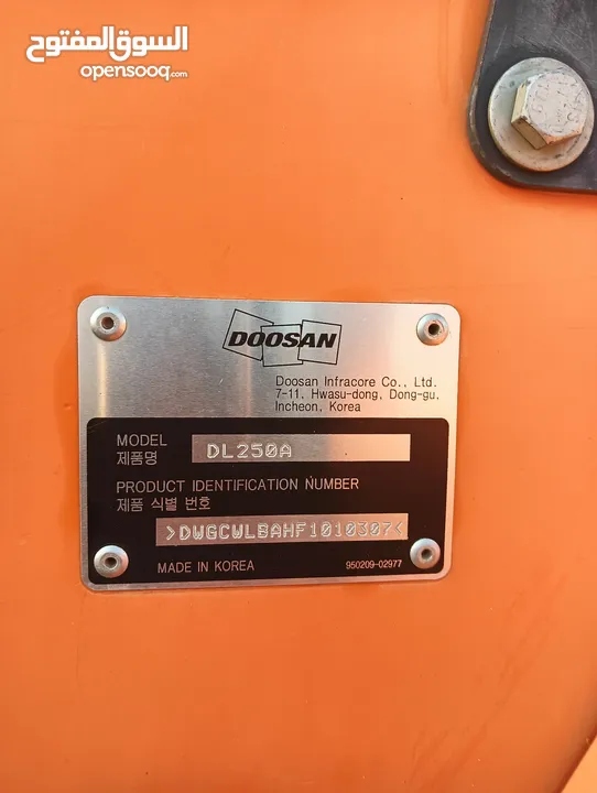 Doosan DL 250