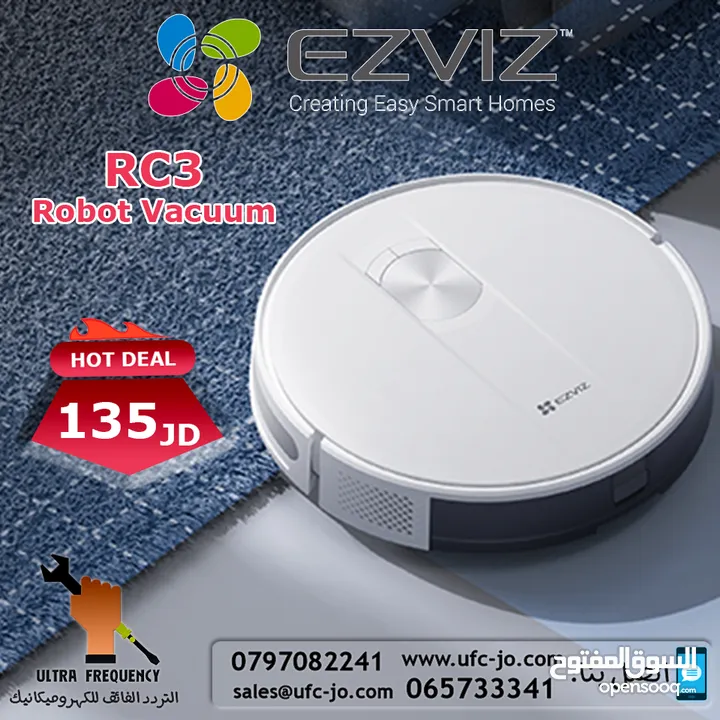 المكنسة الكهربائية الذكية نوع Ezviz RC3