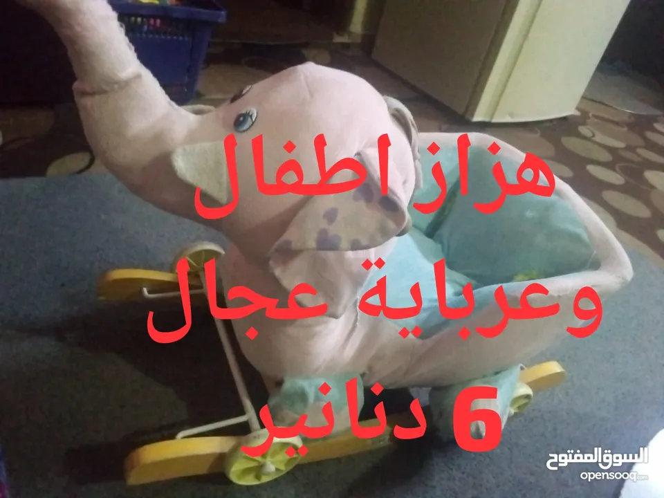 بسعر مغري جدا بسكليت أطفال ثلاثة عجال كوشوك وليس بلاستيك مستعمل بحالة ممتازة جدا