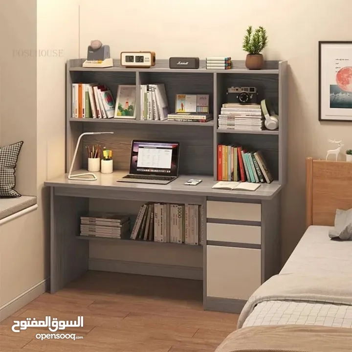 مكتب دراسي