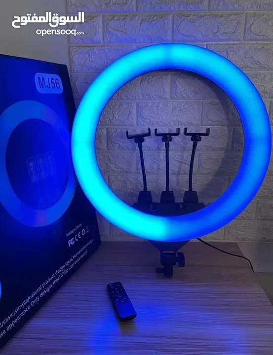 رينغ لايت مضيئ RGB ووضعيات ألوان مختلفة Ring Light RGB 56CM