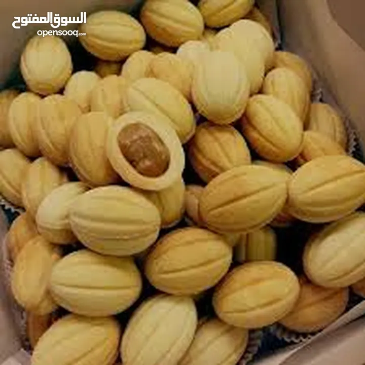 بسكويت  جوزيه محشو بالكرمل شوكلاته والبستاشيو