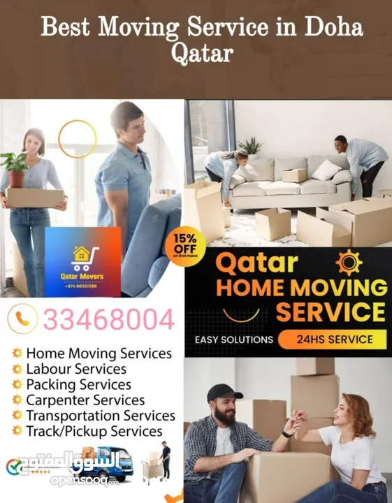 Best moving in Qatar. We are provides moving shifting we do low Price home villa office moving shift