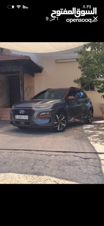 كونا ايرون مان