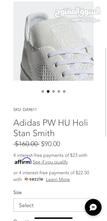 Adidas PW HU Holi Stan Smith size 42