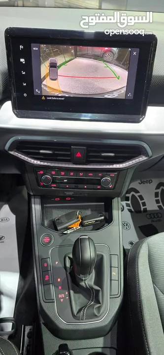 New Seat Ibiza Xcellence 2023