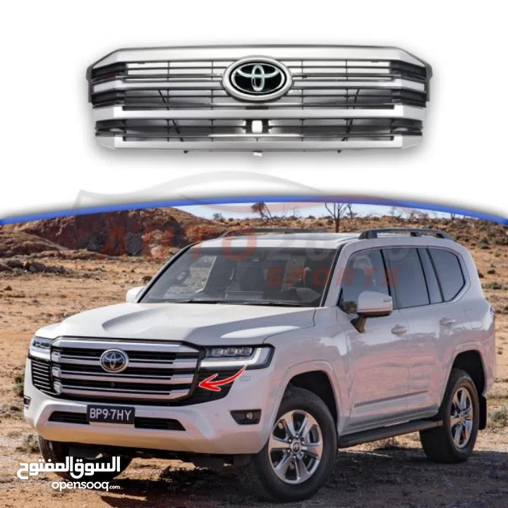 Toyota Land Cruiser 2022-25 Front Grill with Logo Brand New in Box- pickup Juffair