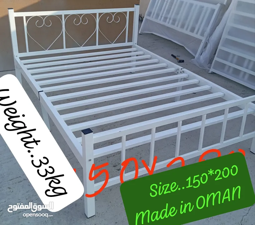 double or single bed New make in oman