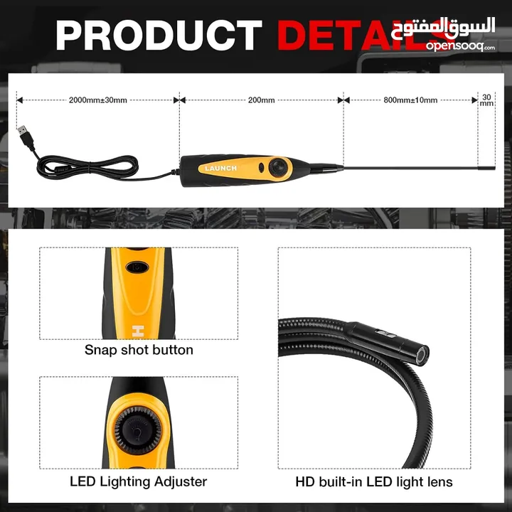كاميرا تصوير LAUNCH X431 Videoscope VSP-600 للمناطق الاي يصعب الوصول اليها