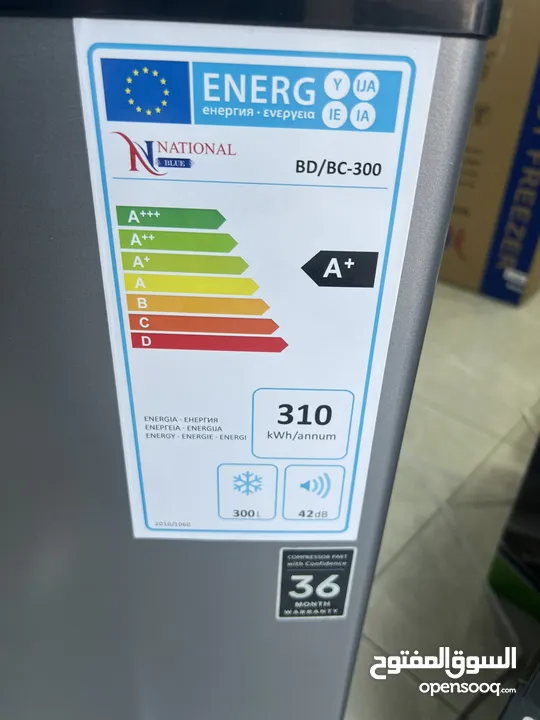 فريزر ناشونال بلو الجديد كليا حجم 300 ليتر بطح سلفر سعر حرق