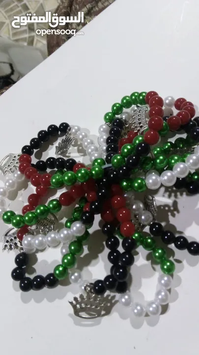 بضاعه العشرين قرش أي دزينة دينارونص