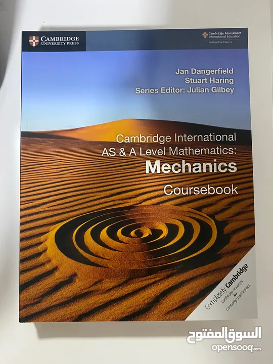 Cambridge A Level / AS Level Mathematics Physics Computer Science Textbook