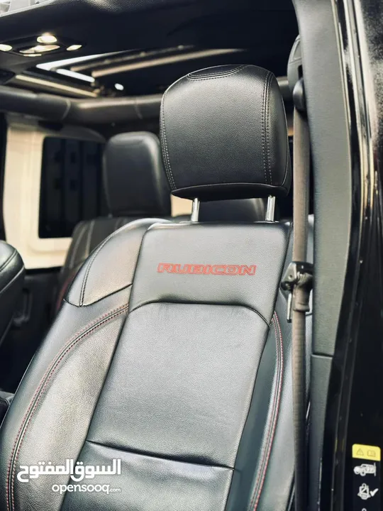 RUBICON 2021