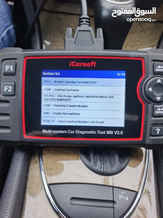 للمرسيدس (حصري) جهاز فحص أعطال وتقييم السيارة icarsoft وصلة OBD2