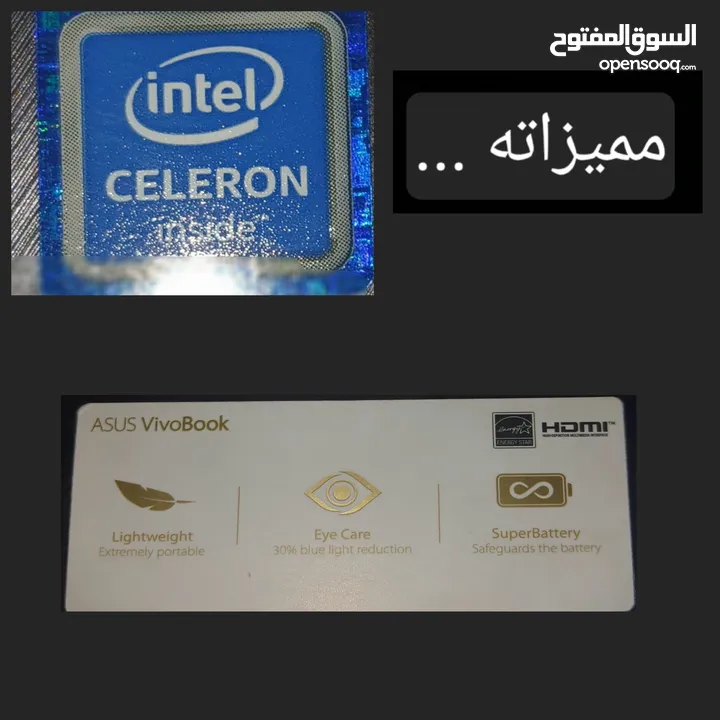 بلاستيشن سوبر سليم