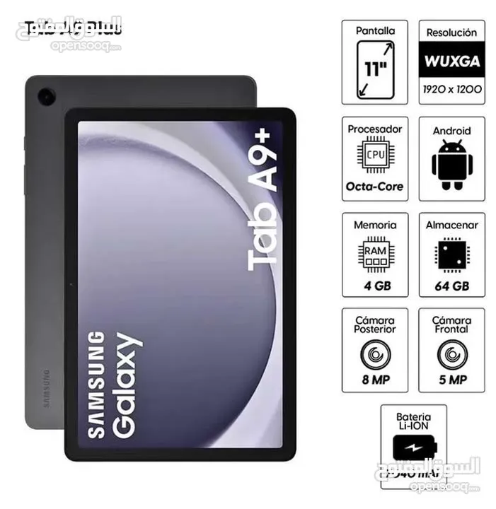 SAMSUNG TAB A9 PLUS 5G 8RAM 128GB