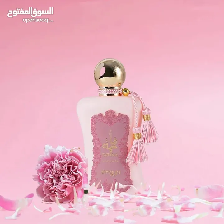 عطر فاطمة زيمايا  لمسة فخامة تأخذك لعالم الأناقة والرفاهية استمتعي بسحر لا يُقاوم مع عطر فاطمة .