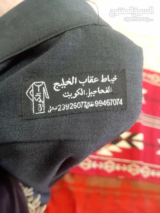 اواعي رجالي للبيع