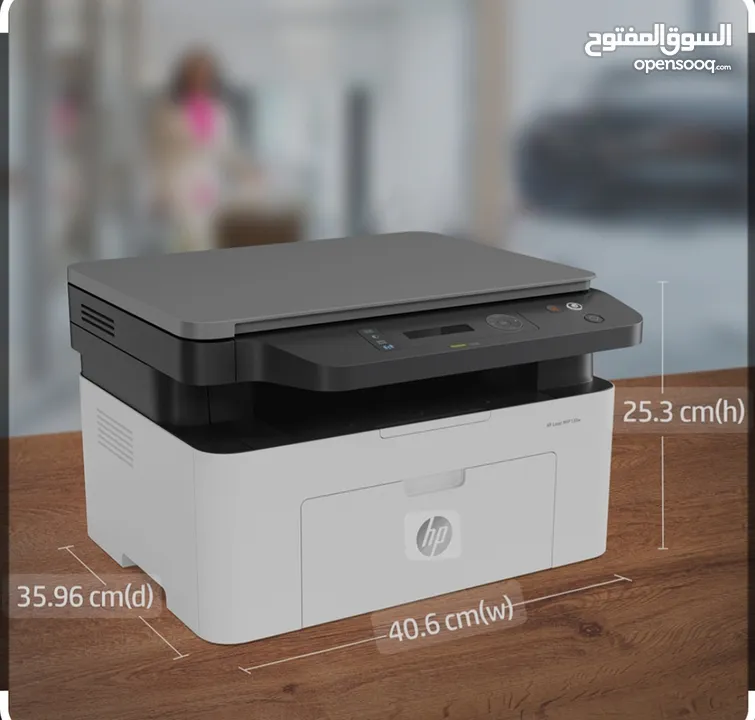 طابعة ليزر أتش بي جيت hp LASER JET 135A PRINTER