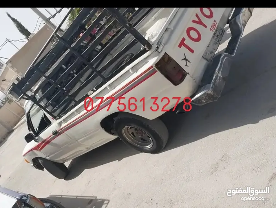 بكم تيوتا هايلكس غماره 97ماتور2lفحص ولاغرام مرخص لشهر 7 البكم منفوض من النمره لنمره