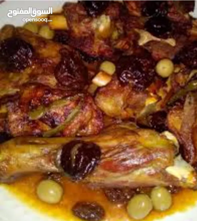 اكلات مغربية