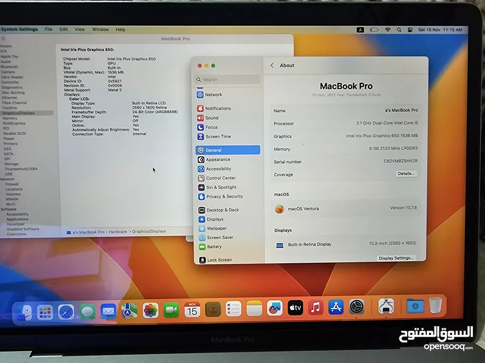 MacBook Pro (13-inch, 2017)  إستعمال بسيط بحالة ممتازة كأنه جديد