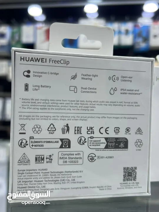 سماعات هواوي فري كليب الجديدة  Huawei FreeClip AirPods  سماعات بلوتوث ( كمية محدودة جدا اخر حبتين )
