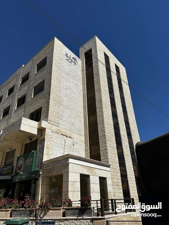 استديو مفروش للايجار في الرابيه - من المالك مباشرة