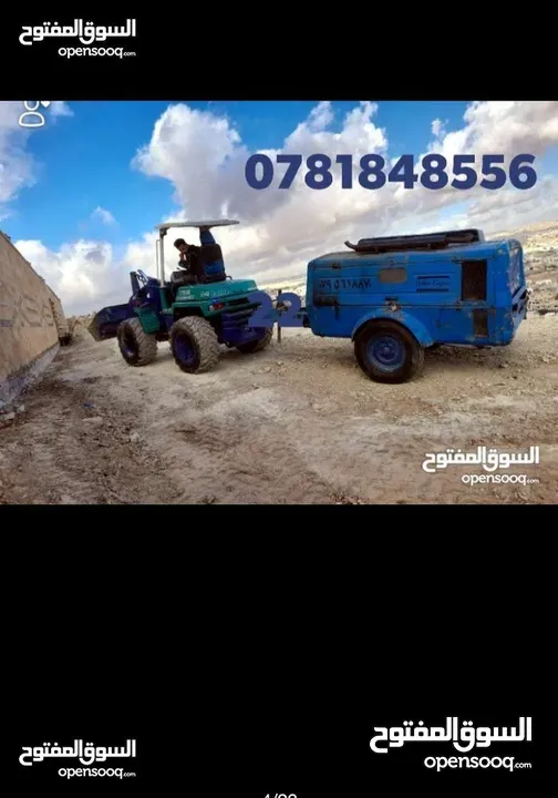 كمبريسات حفر لليجار حفريات عامه