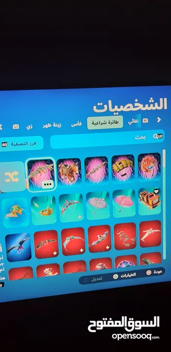 حساب فورت نايت و ps4