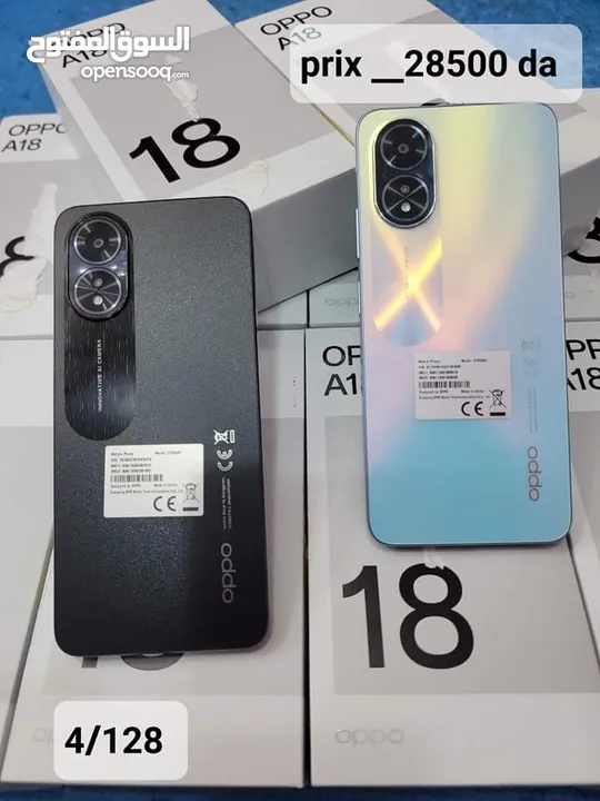 اخو الجديد oppo A18 رام 8 جيجا 128 أغراضة والكرتونه الأصلية هدية كفر ولزقة متوفر توصيل