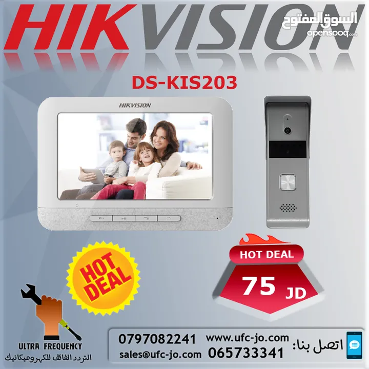 انتركم الفيديو صوت وصورة من Hikvision موديل DS-KIS203 بوحدة خارجية معدنية