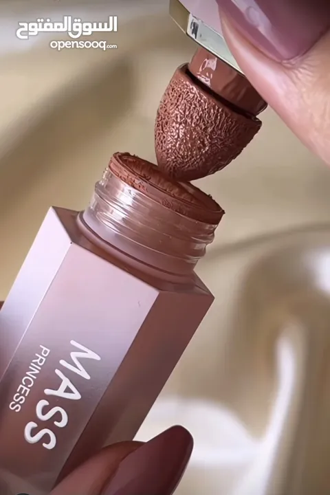 MG COSMETICS