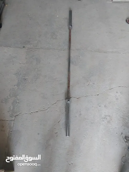 Solid Olympic Bar Rod with heavy