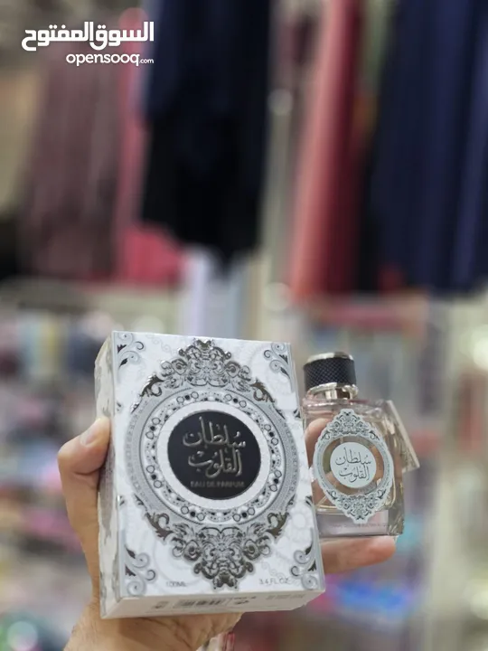 انواع عكور اصلية رائحة فواحة