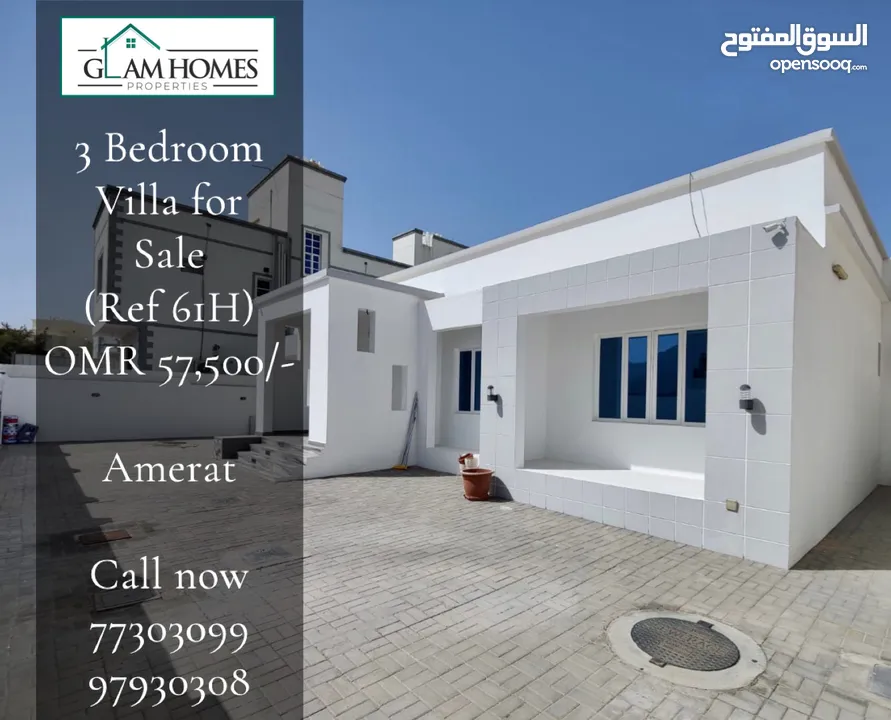 3 Bedrooms Villa for Sale in Amerat REF:61H