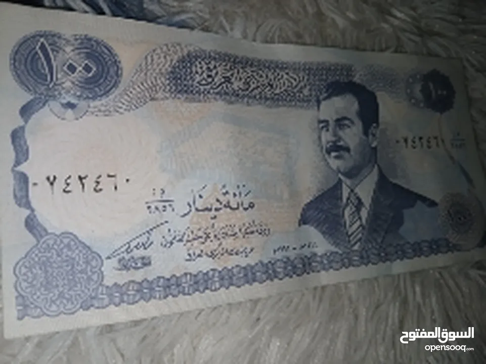100دينار عراقي قديم لصدام حسين 1994