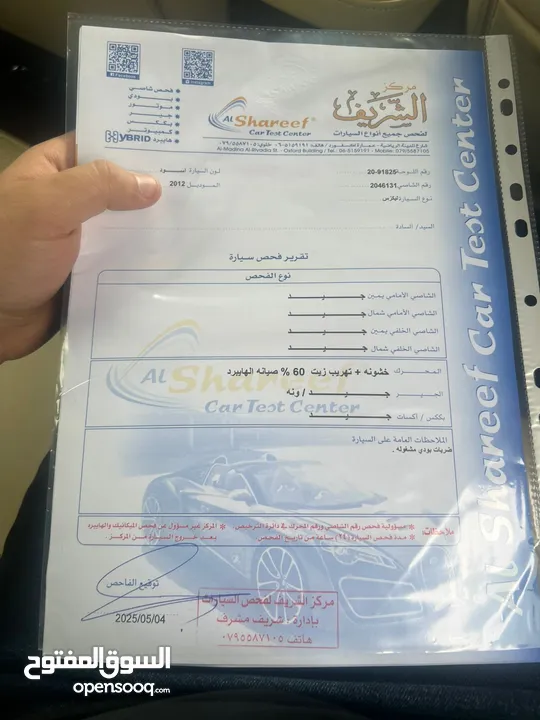 لكزز. ct.        2012.      فحص 7 جيد مالك اول وارد ورابا  فل كامل عدا الفتحه  الاضافات حساسات أمامي