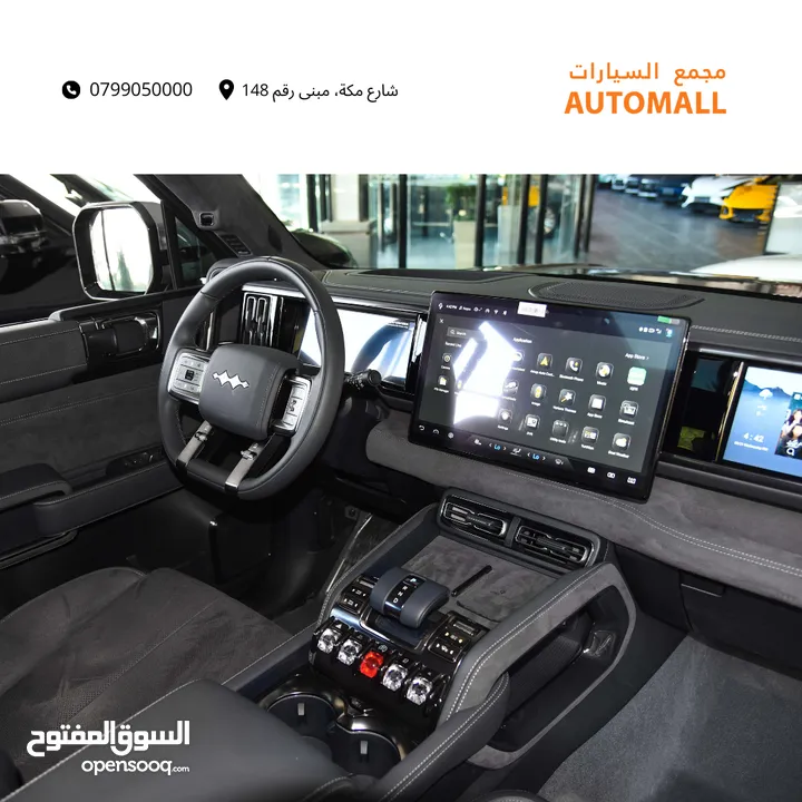 بي واي دي ليوبارد 5 بلج ان هايبرد 2024 BYD Leopard 5 AWD Plug-in Hybrid PHEV Mid-Size Off-Road SUV