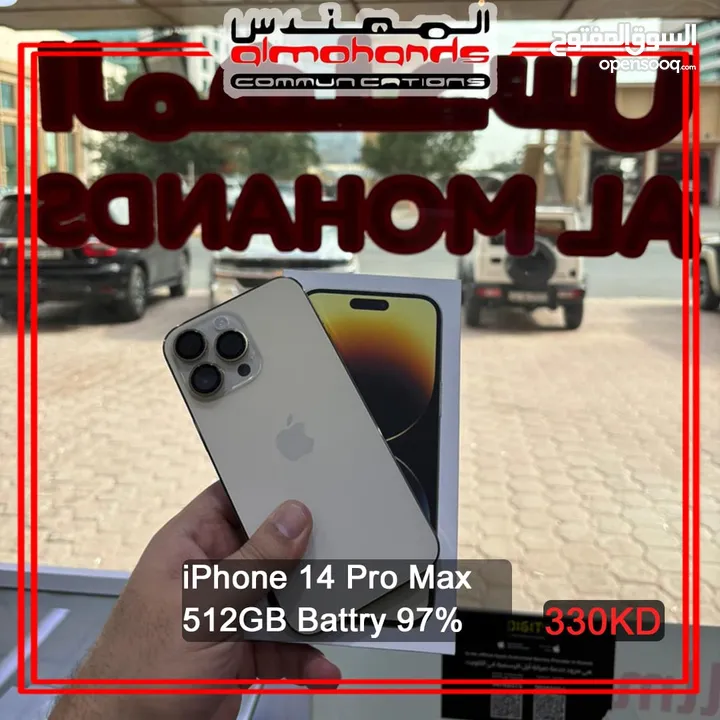 Iphone 14 promax - 512 GB - 97%