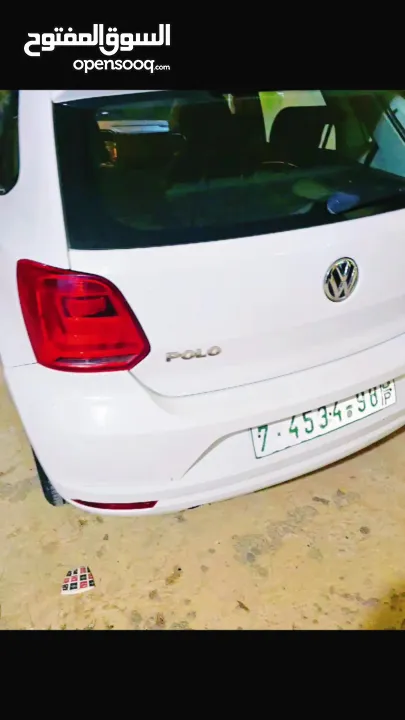 بولو اوتومات شركة