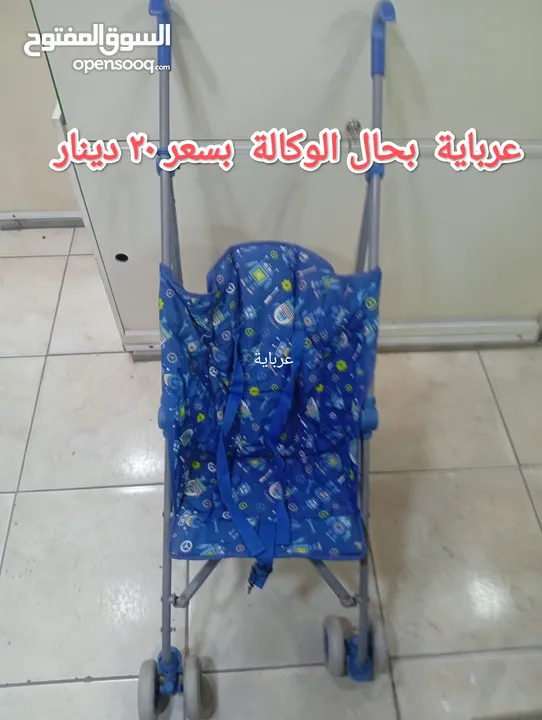 تخت اطفال بحالة الوكالة + كوت اطفال عرباية اطفال