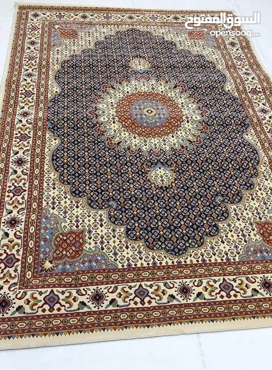 Carpet house